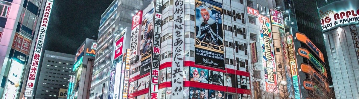 Japan